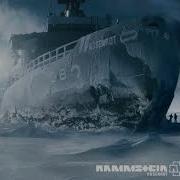 Rammstein Rosenrot Backing Track