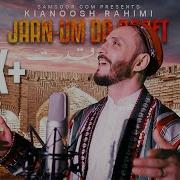 Kianoosh Rahimi Jaan Um