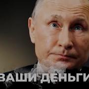 Как Выйти Из Своих Нужд Сергей Лукьянов
