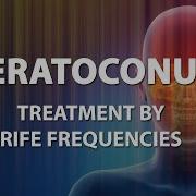 Cervical Polup Rife Freguencies Treatment Energu Quantum Bioresonance