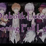 Diabolik Lovers Opening Full