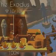 Линия Танца Исход Из Египта Dancing Line The Exodus