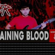 Slayer Raining Blood Guitar Tabs