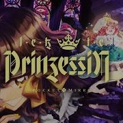 Letzte Prinzessin Pocket Mirror Fan Song