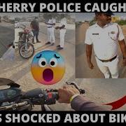 Pondy Police