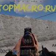 Макросы На Раст Rust Ак 47 10Mc Logitech Bloody X7