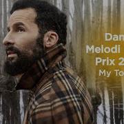 Dansk Melodi Grand Prix 2020 My Top 10