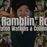 The Ramblin