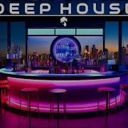 Gentleman Deep House