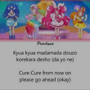 Kirakira Precure A La Mode Shubidubi Sweets Time Eng Rom