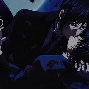 Indila Ainsi Bas La Vida Black Butler Amv