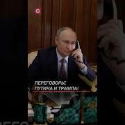 Свобода Слова Часть 19 Игорь Ткаченко Двойник Путина Позитив Наговор Ментальный 23 04 2025