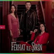 Ferhat Ile Şirin Müzikleri Kalp Yarası V2