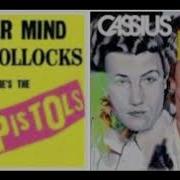 Cassius Sex Pistols Seventoop