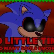 So Many Souls Sonic Exe