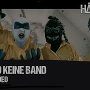 Hämatom Wir Sind Keine Band Official Video