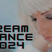 Sweetwater Kuma Aschiato Dream Trance 2024