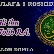 Ali Ibn Abi Tolib R A 11 17 Abdulloh Domla