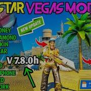 Gangster Vegas Mod Apk Download Unlimited Money And Gems No Root Android Ios Latest Version Vip 2019