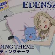 Edens Zero Ending