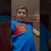 Йо Йо Привет Народ Это Я Который Тот Фонк