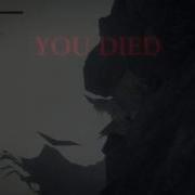 Bloodborne Death Sound