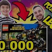 Папа Роб Шоу 100 000 Подписчиков
