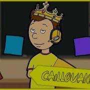 Caillouanimate