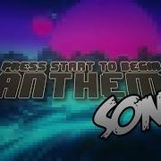 Press Start To Begin Anthem Dagames