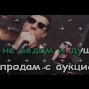 Knownaim 140 Bpm Cup Экспресс Караоке