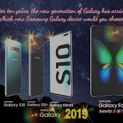 Ringtone Spaceline Samsung Galaxy S10 2019