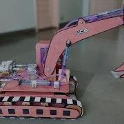 How To Make Jcb Excavator