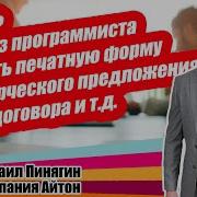 1С Унф Как Без Программиста Создать Печатную Форму Кп Самоучитель По