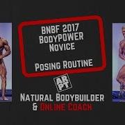 Bnbf 2017