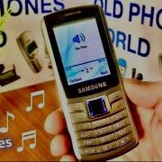 Samsung S3310 Ringtones