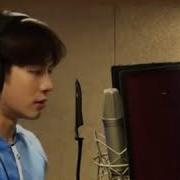 180319 Got7 Jackson Wang Okay Studio Version Changba