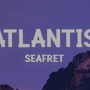 Atlantis Remix