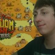 Kingdom Rush Frontiers Прохождение 3 Дюны Отчаяния