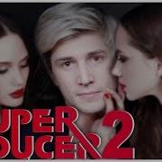 Xqc Plays Super Seducer 2 W Chat