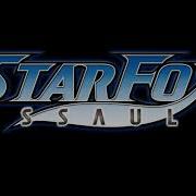 Space Battleground Star Fox Assault