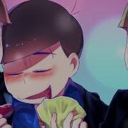手描き 六つ子でい や い や い や おそ松さん