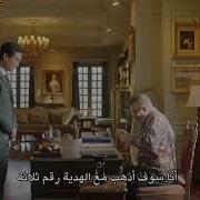 مسلسل العفريت الحلقة 8 البارت 9