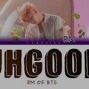 Rm 어긋 Uhgood Lyrics