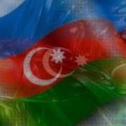 Deseler Haralisan Azerbaycanliyam Super Ifa