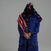 Но Это Не Точно Или Точно