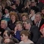 Владимир Егошин Политические Частушки
