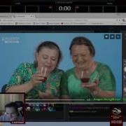 Картман Смотрит Видосики Топ Донат