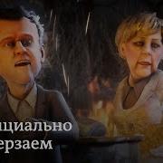 Газовый Кризис В Европе Заповедник