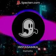 Instasamka Rarara Bassboosted By Bizofits