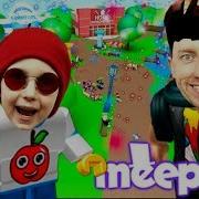 Подписчики У Нас Дома В Roblox Meep City Игра Для Детей Роблокс На Русском Жестянка Топ Стрим